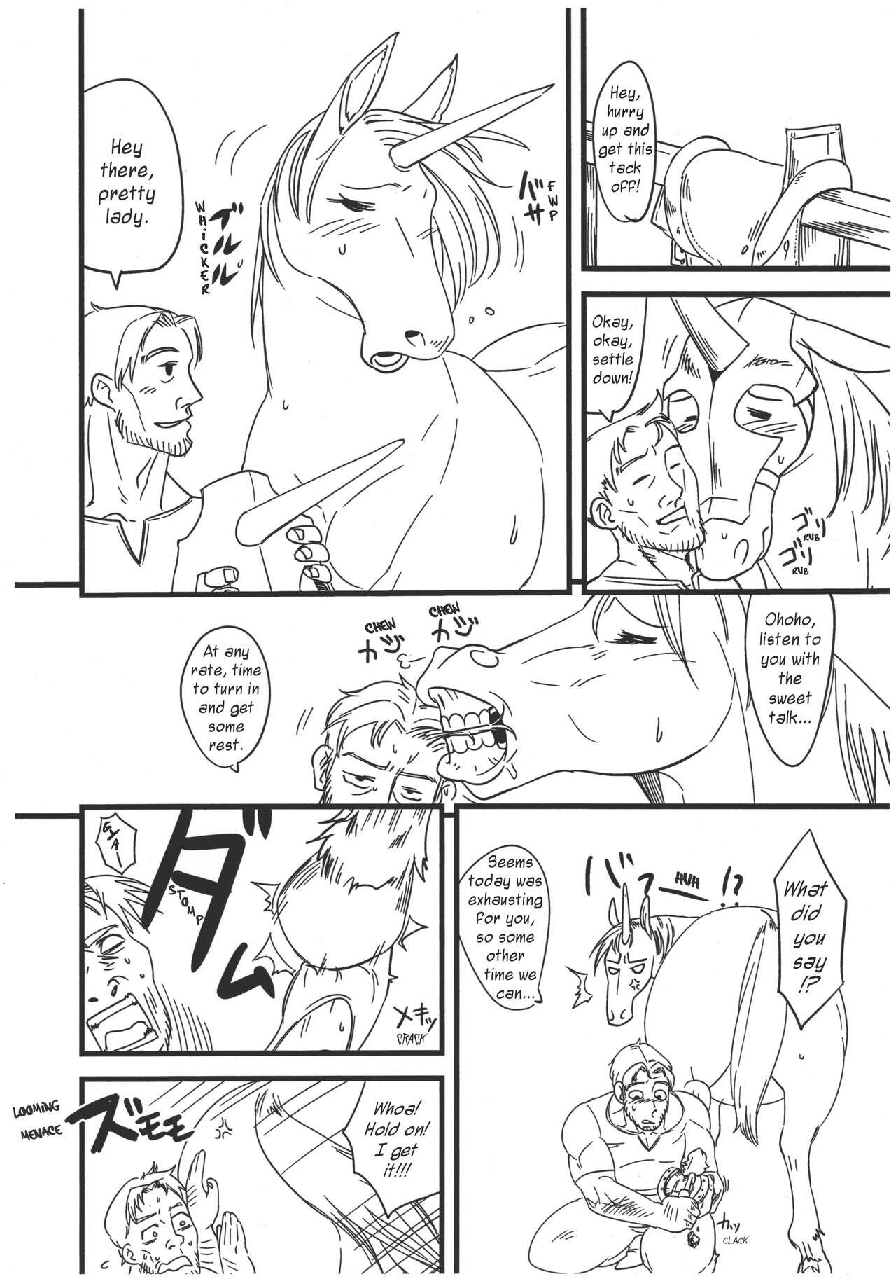 (Fur-st 6) [Hot Language (Kazuhiro)]ROCK U-MAX!(English) Page 3