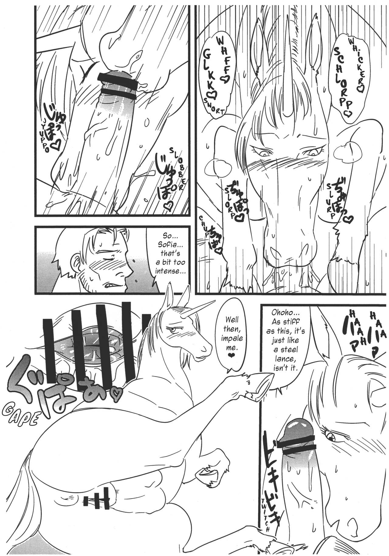 (Fur-st 6) [Hot Language (Kazuhiro)]ROCK U-MAX!(English) Page 5