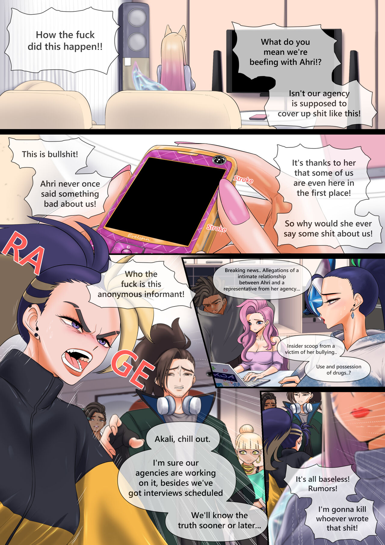 [호태자]To Protect What I Hold Dear...(リーグ・オブ・レジェンズ) [英語] Page 2