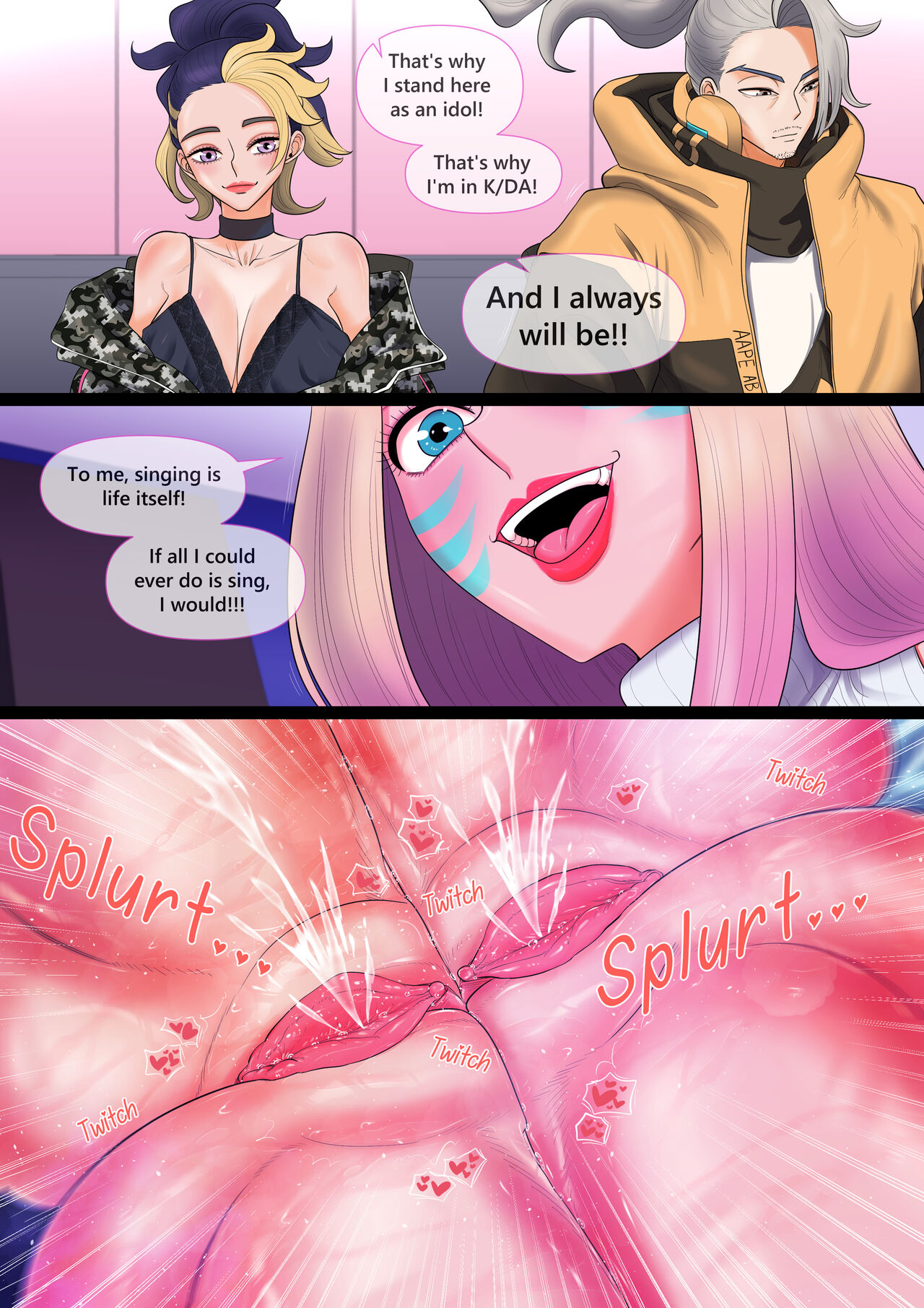 [호태자]To Protect What I Hold Dear...(リーグ・オブ・レジェンズ) [英語] Page 37