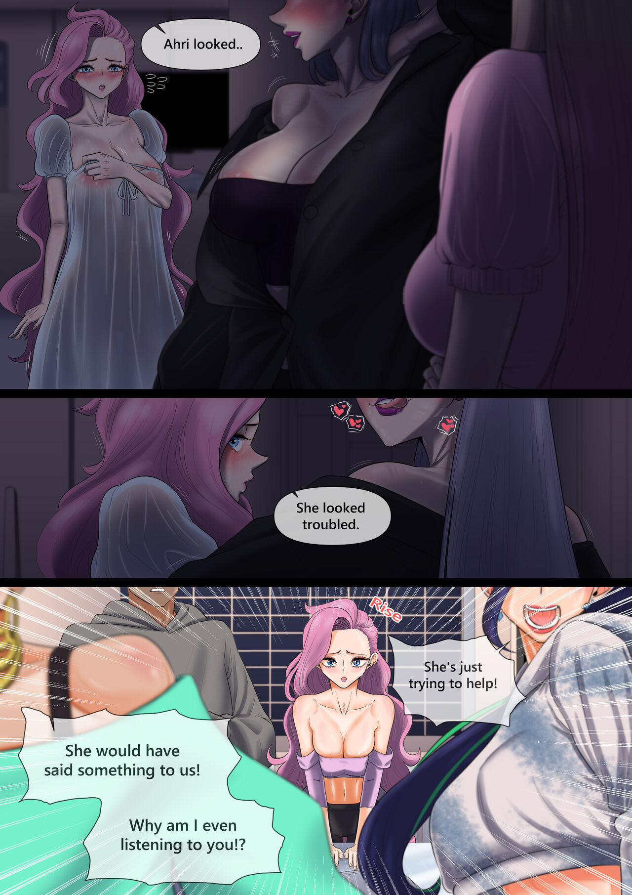 [호태자]To Protect What I Hold Dear...(リーグ・オブ・レジェンズ) [英語] Page 4