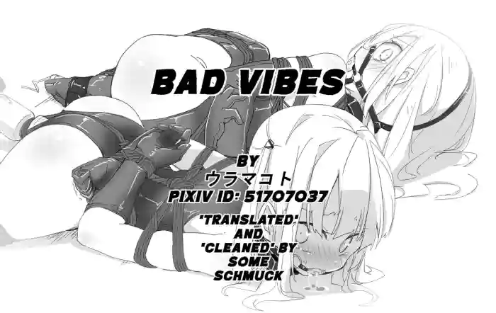 [ura_macoto]Denma Kotei Kyousei Zecchou | Bad Vibes(Fixed Electric Massager Forced Orgasms) [English]