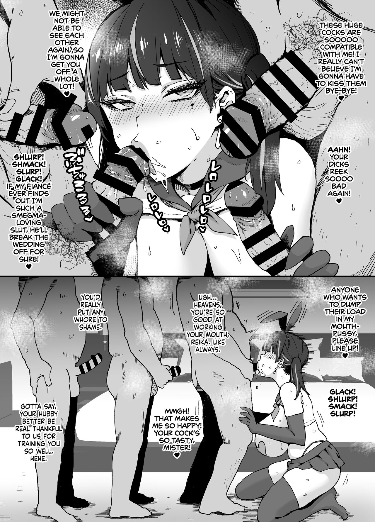 [Poccora]Bakunyuu Celeb Oku-sama no Danna ni Ienai Kako | The Secret Past Life of a Busty Trophy Wife[English] [cutegyaruTL] Page 3
