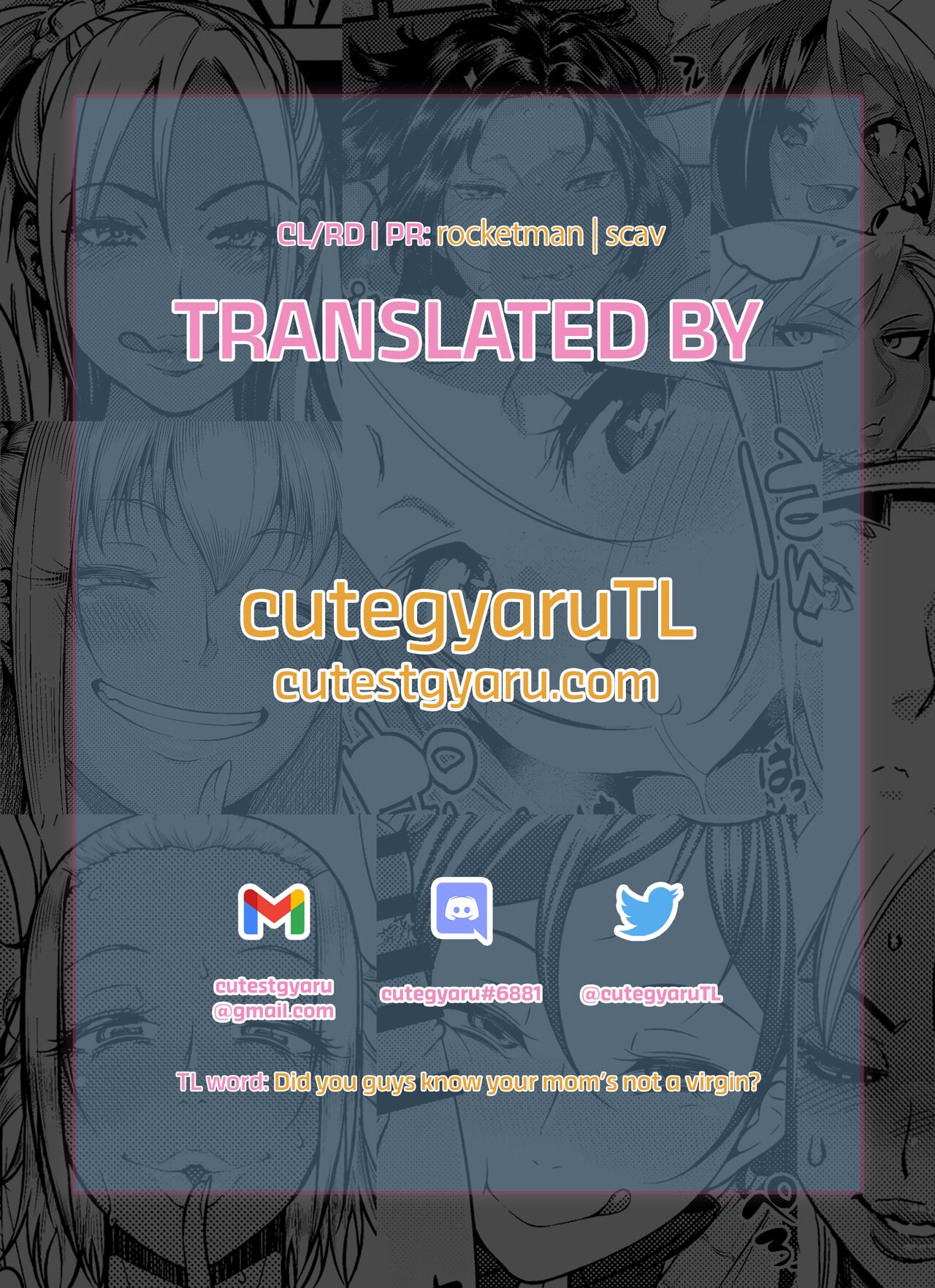 [Poccora]Bakunyuu Celeb Oku-sama no Danna ni Ienai Kako | The Secret Past Life of a Busty Trophy Wife[English] [cutegyaruTL] Page 9