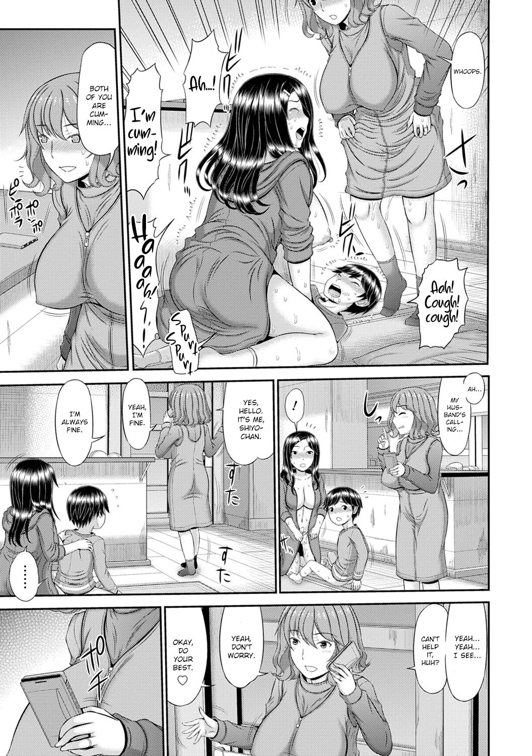 [Kamiishi Nyny]Shoku Saikan Ch.3[English] [CHLOEVEIL] [Digltal] Page 11