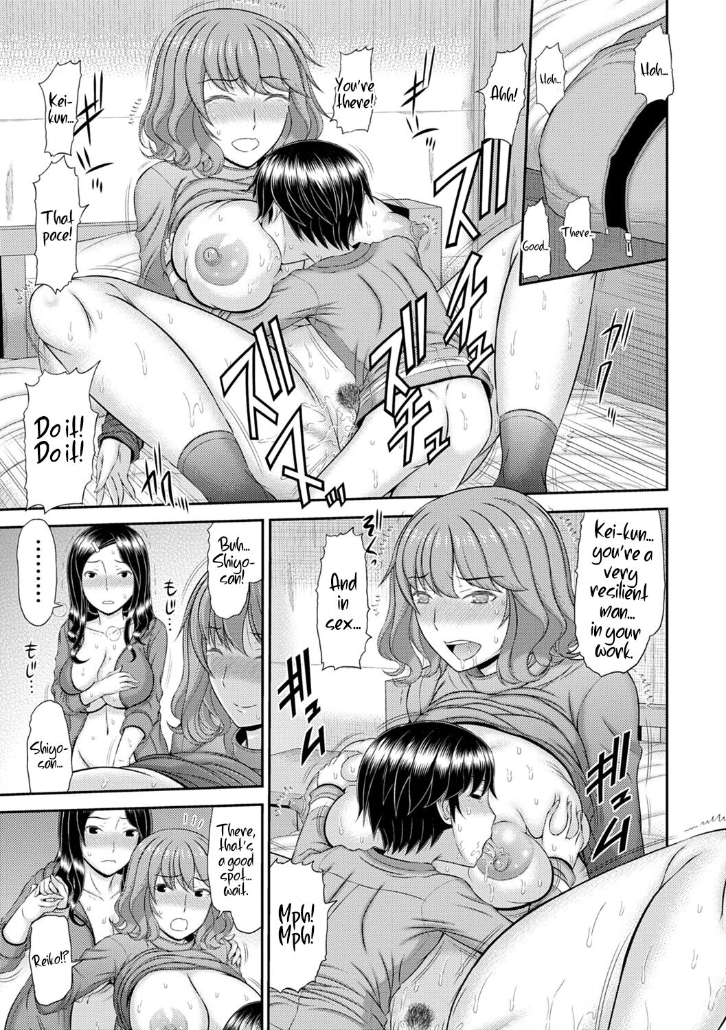 [Kamiishi Nyny]Shoku Saikan Ch.3[English] [CHLOEVEIL] [Digltal] Page 15