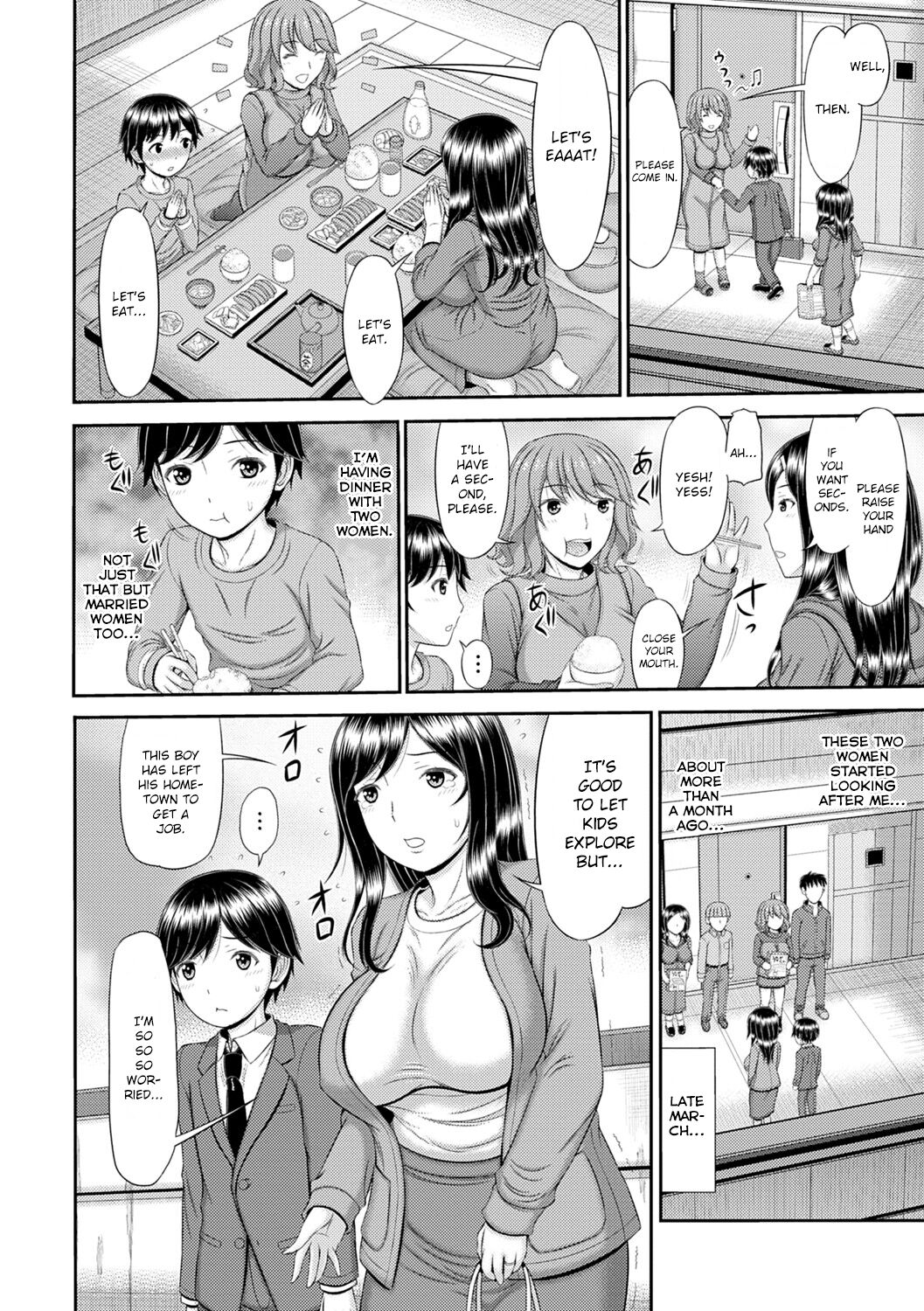 [Kamiishi Nyny]Shoku Saikan Ch.3[English] [CHLOEVEIL] [Digltal] Page 2