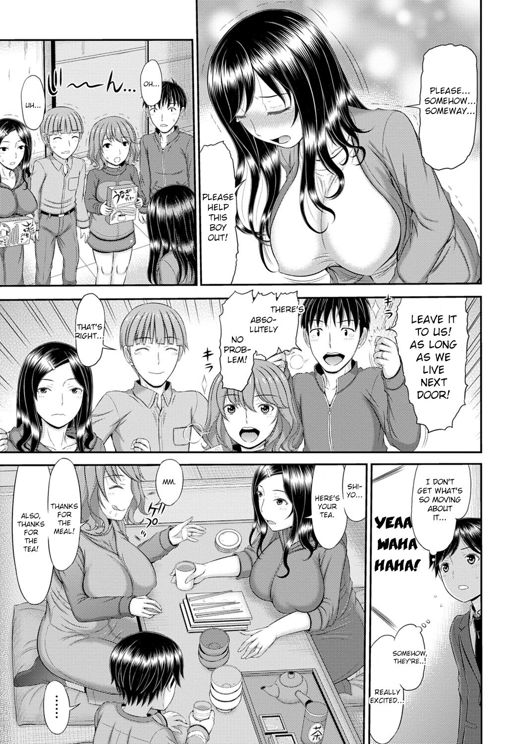 [Kamiishi Nyny]Shoku Saikan Ch.3[English] [CHLOEVEIL] [Digltal] Page 3