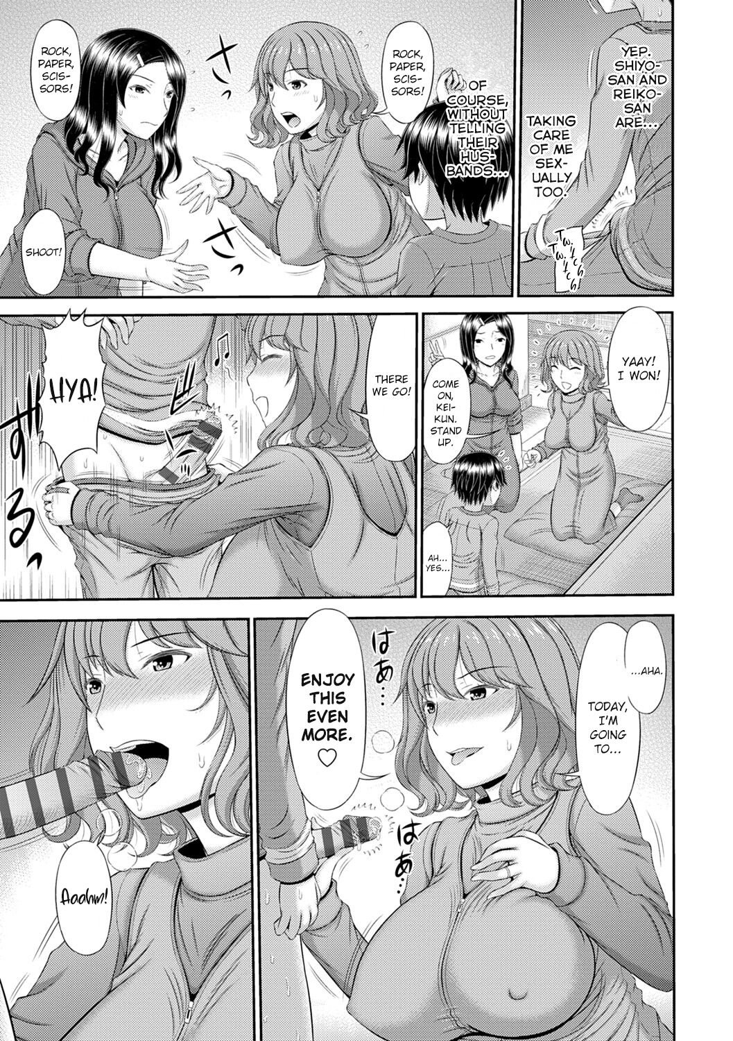 [Kamiishi Nyny]Shoku Saikan Ch.3[English] [CHLOEVEIL] [Digltal] Page 5