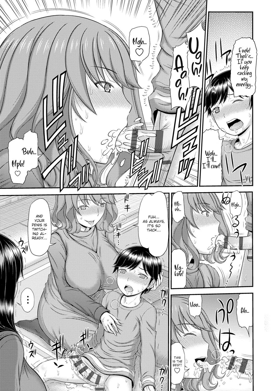 [Kamiishi Nyny]Shoku Saikan Ch.3[English] [CHLOEVEIL] [Digltal] Page 7