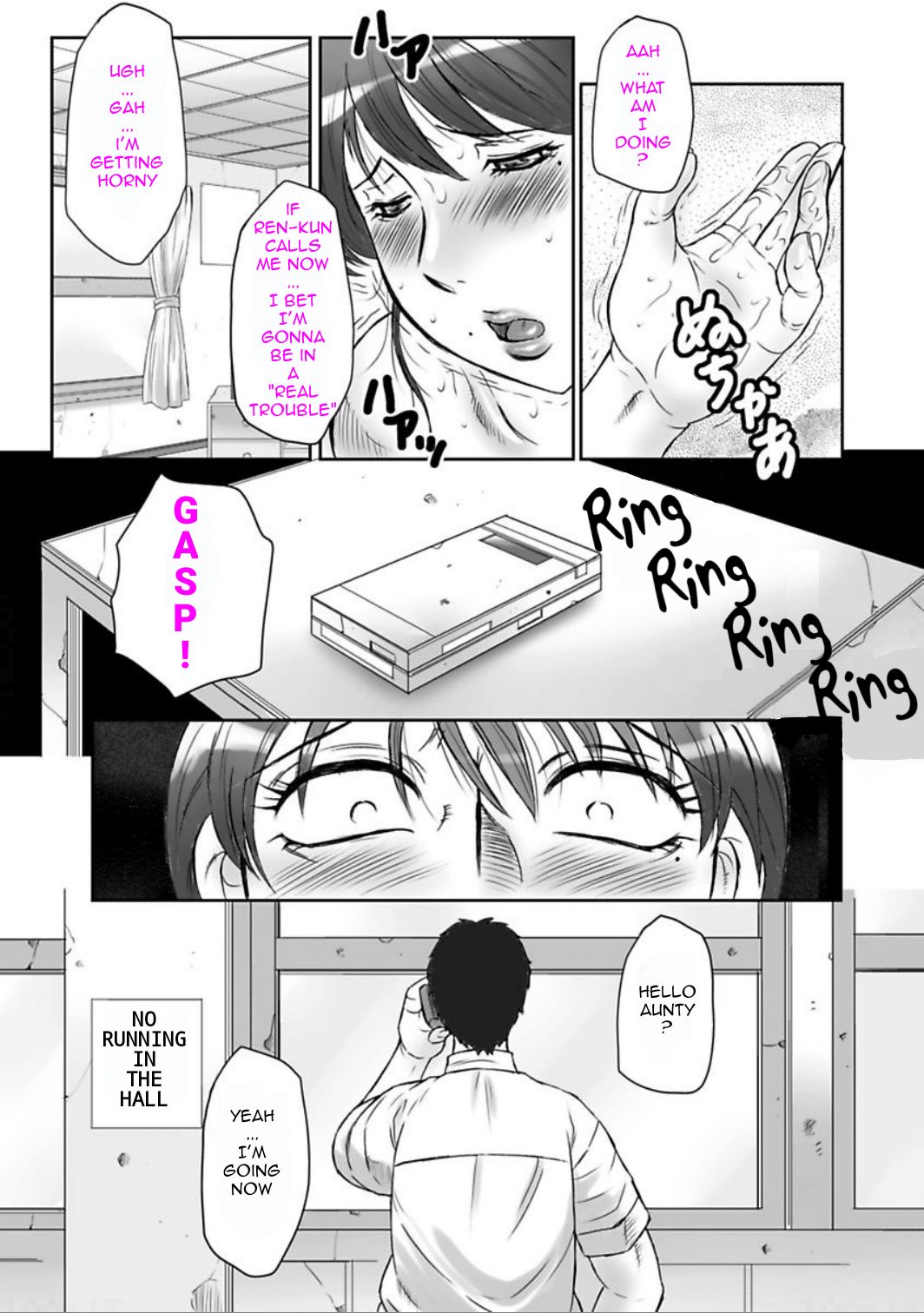 [Fuusen Club]Haha Kangoku Manji[English] [Digital] Page 101
