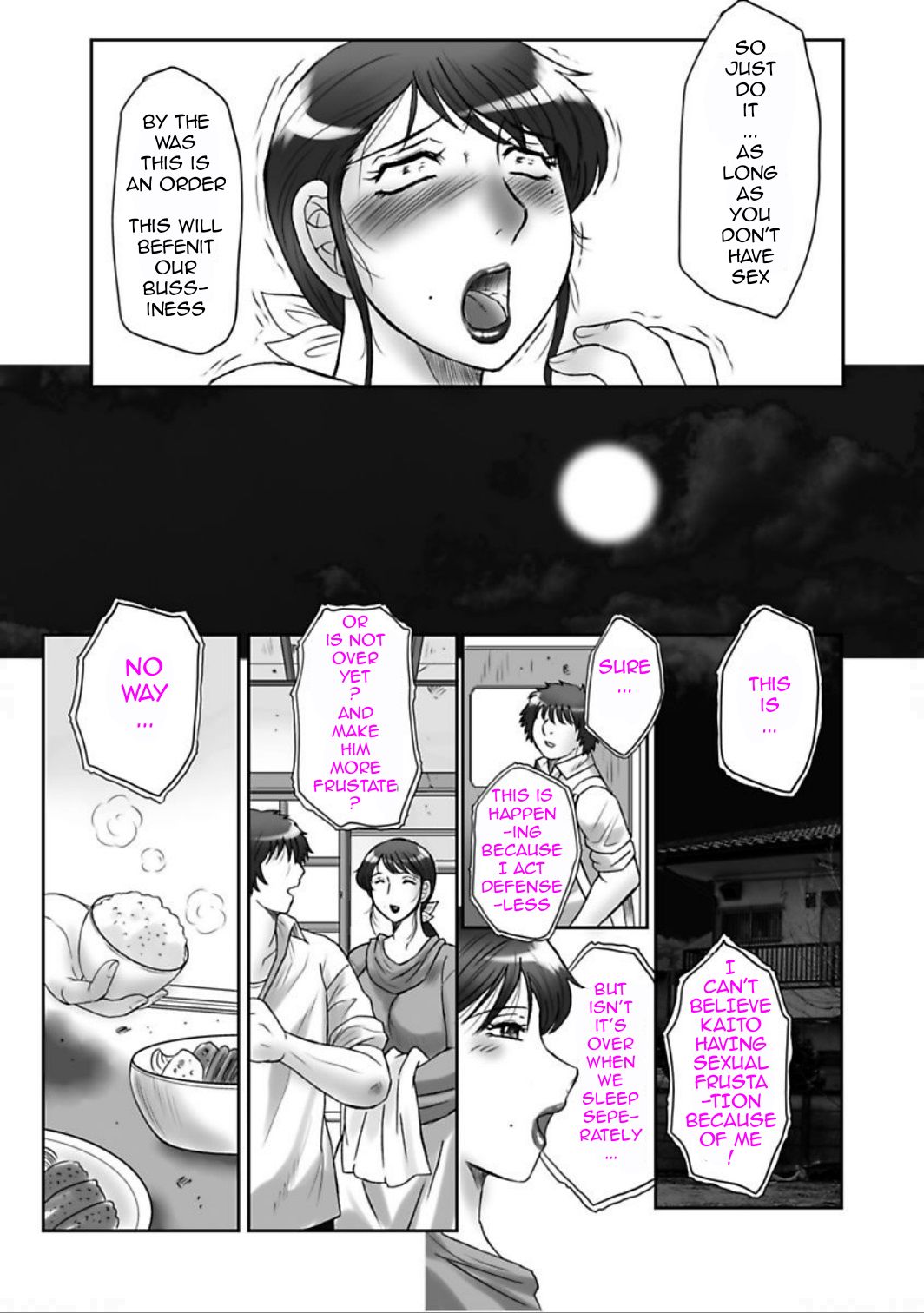 [Fuusen Club]Haha Kangoku Manji[English] [Digital] Page 125