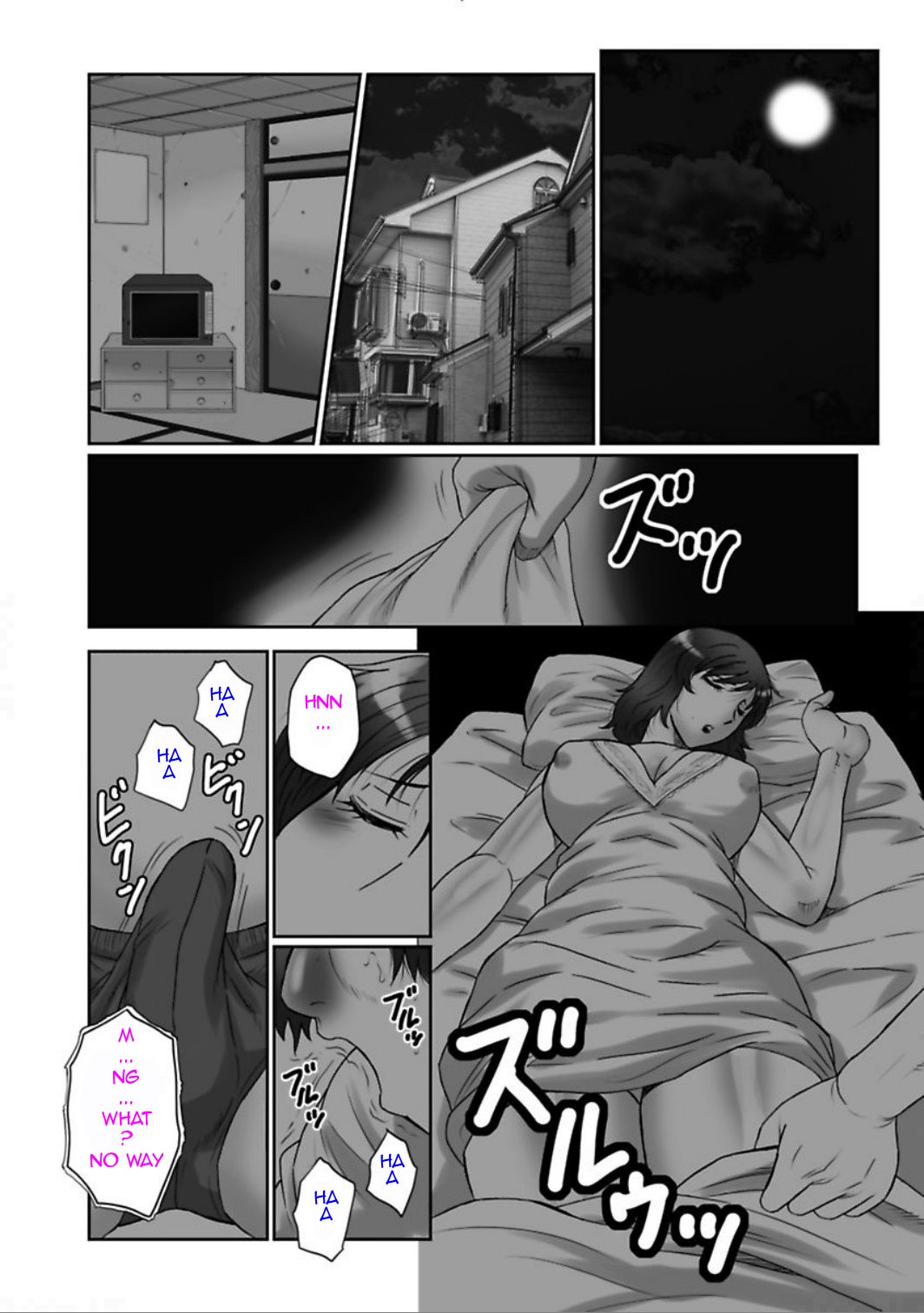 [Fuusen Club]Haha Kangoku Manji[English] [Digital] Page 128