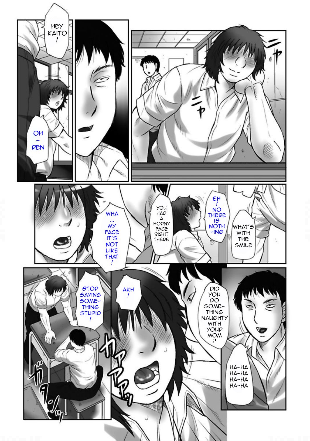 [Fuusen Club]Haha Kangoku Manji[English] [Digital] Page 145