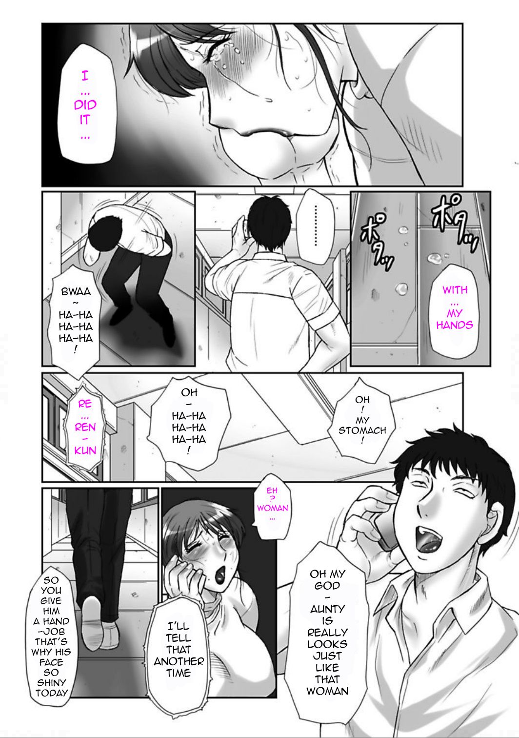 [Fuusen Club]Haha Kangoku Manji[English] [Digital] Page 148