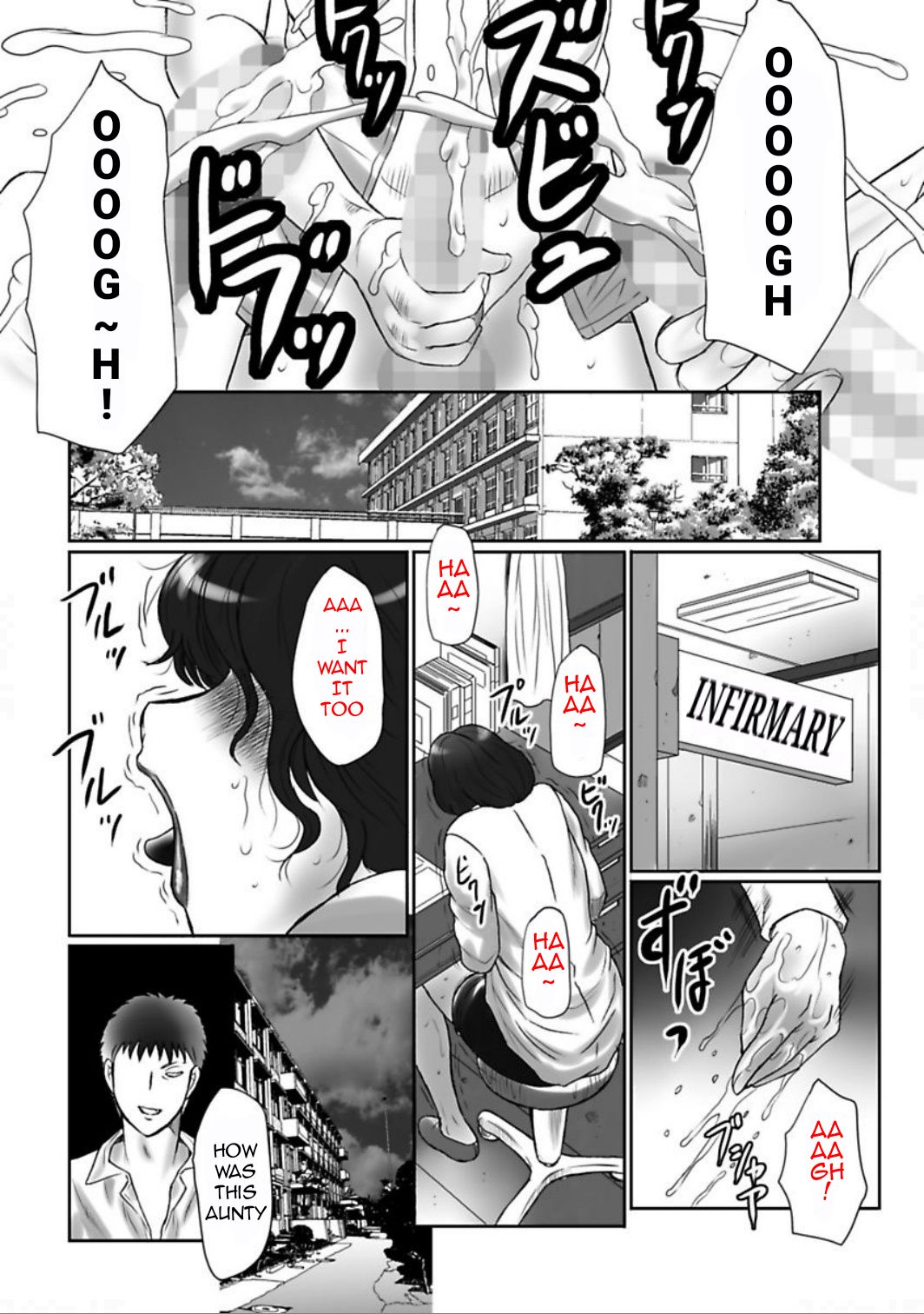 [Fuusen Club]Haha Kangoku Manji[English] [Digital] Page 172