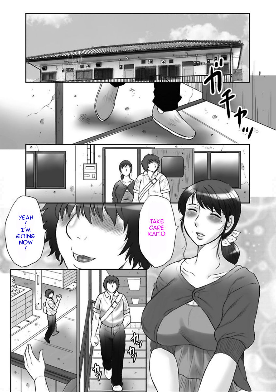 [Fuusen Club]Haha Kangoku Manji[English] [Digital] Page 179