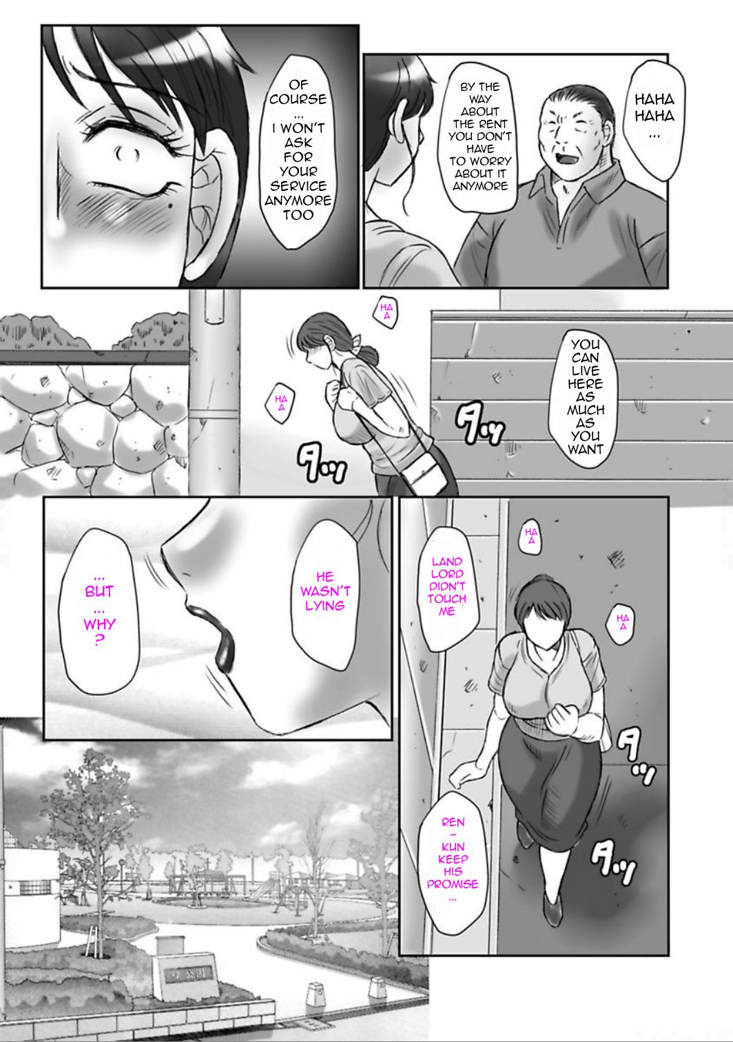 [Fuusen Club]Haha Kangoku Manji[English] [Digital] Page 21