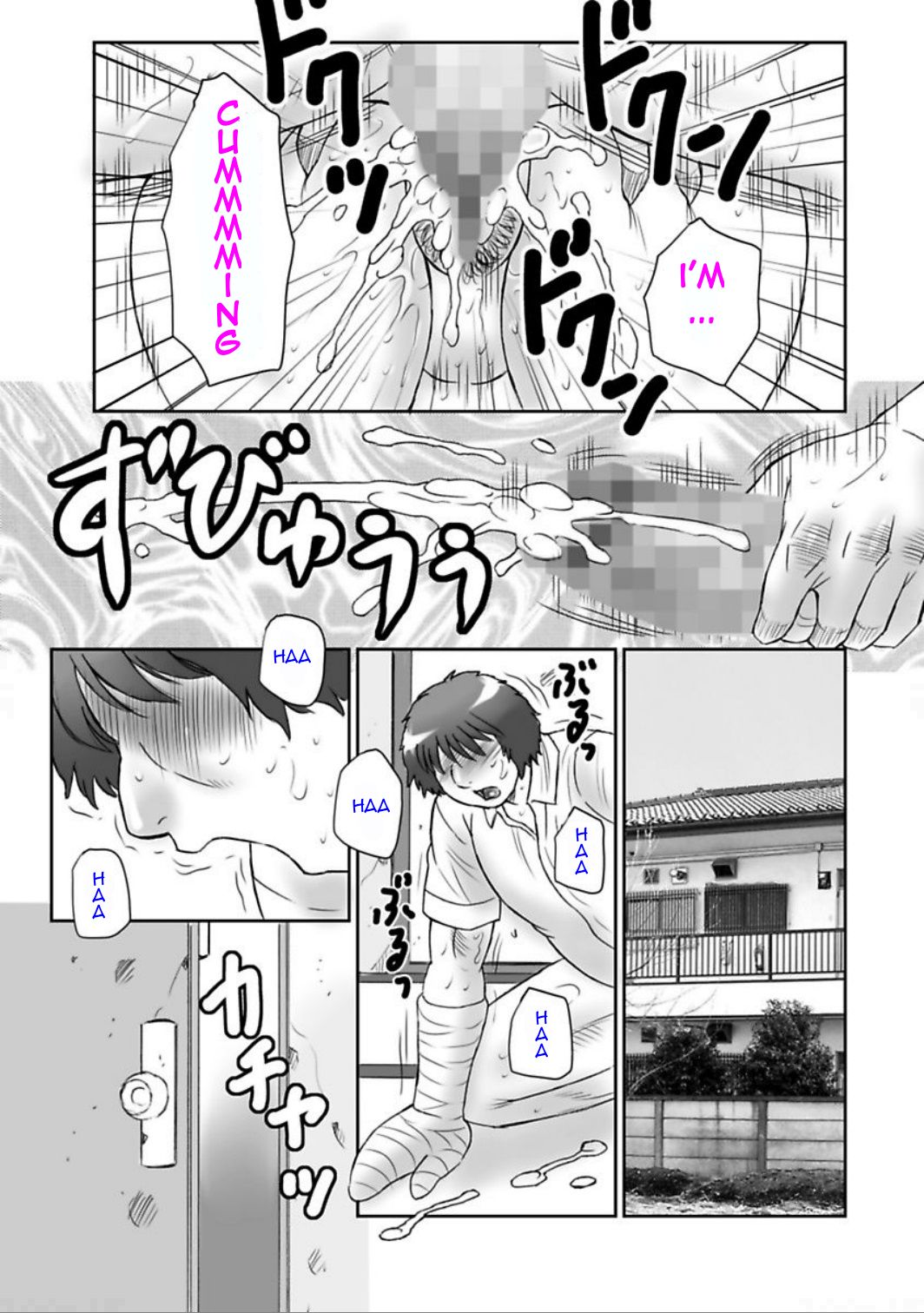 [Fuusen Club]Haha Kangoku Manji[English] [Digital] Page 39