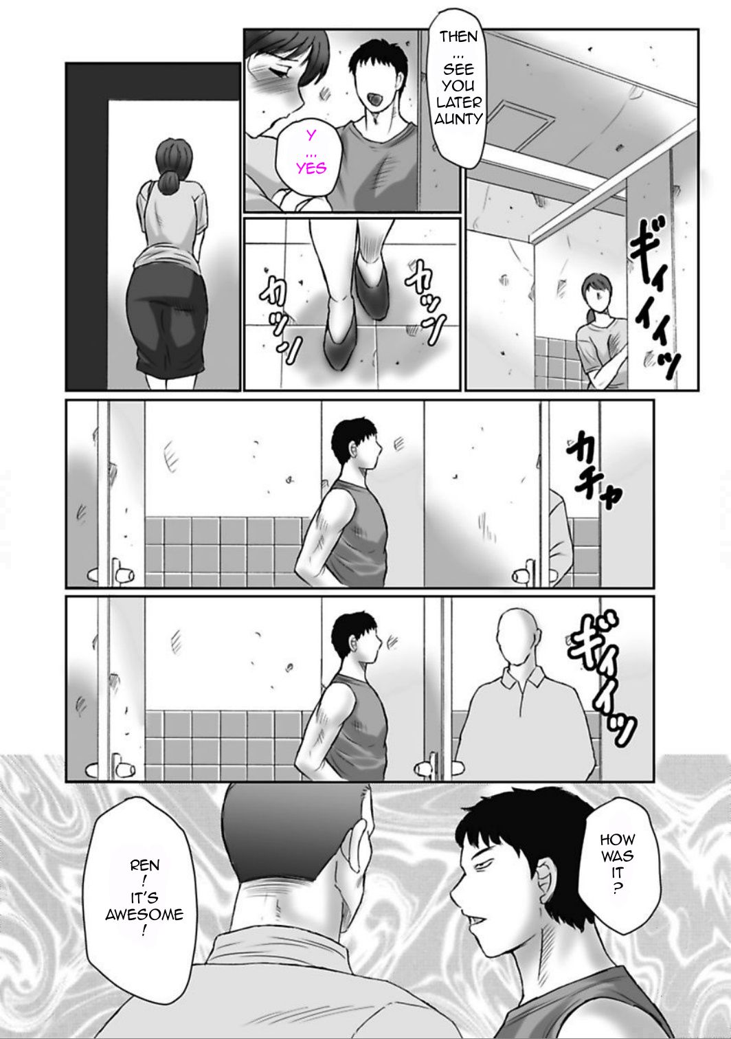 [Fuusen Club]Haha Kangoku Manji[English] [Digital] Page 40