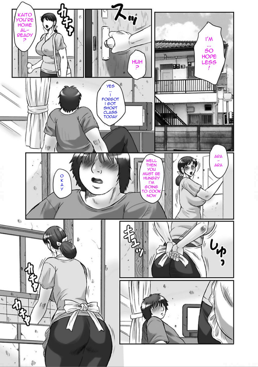 [Fuusen Club]Haha Kangoku Manji[English] [Digital] Page 45