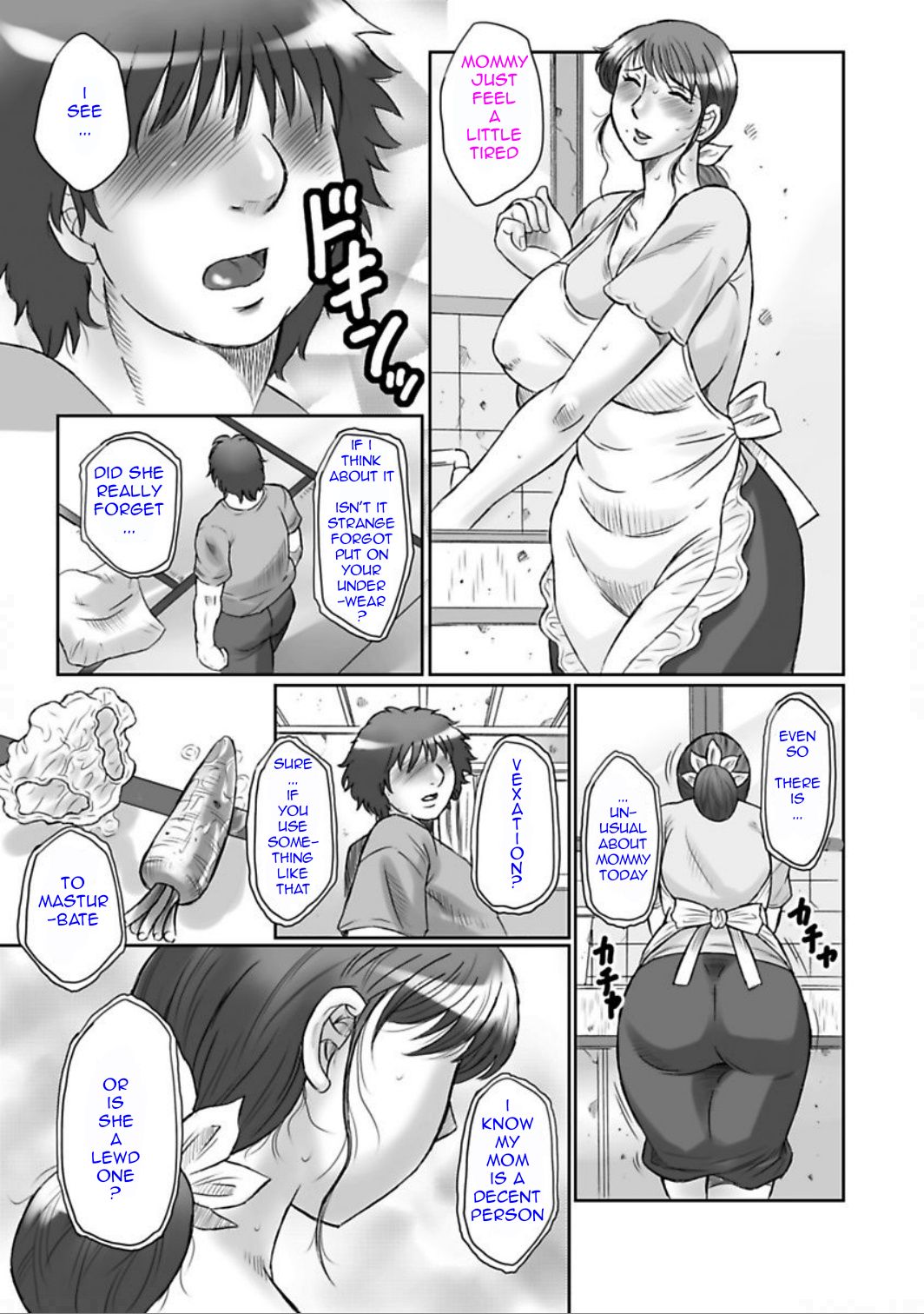 [Fuusen Club]Haha Kangoku Manji[English] [Digital] Page 47