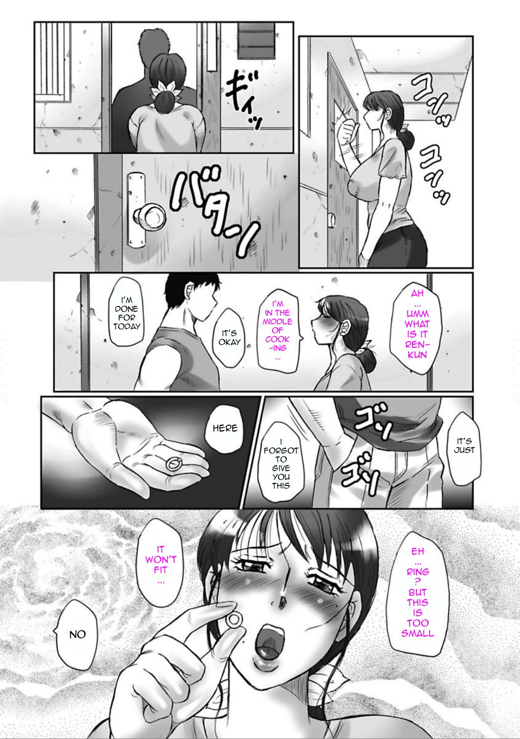 [Fuusen Club]Haha Kangoku Manji[English] [Digital] Page 49