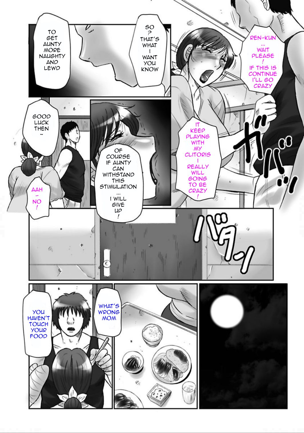 [Fuusen Club]Haha Kangoku Manji[English] [Digital] Page 52