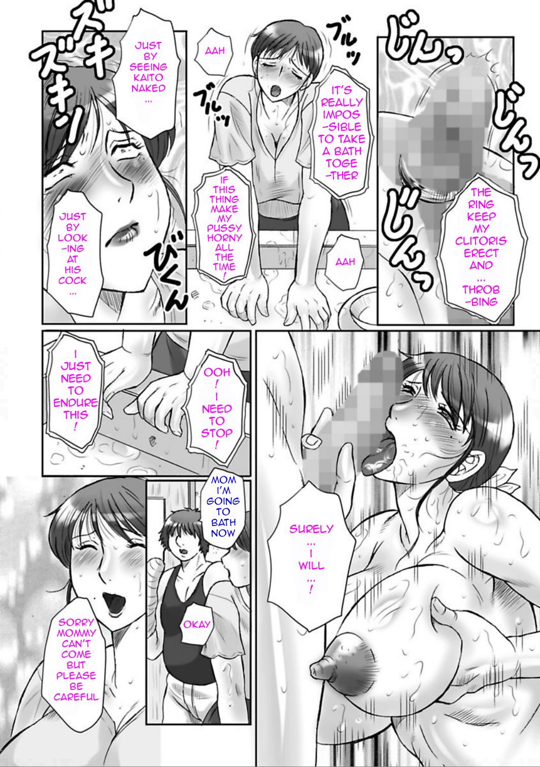 [Fuusen Club]Haha Kangoku Manji[English] [Digital] Page 54