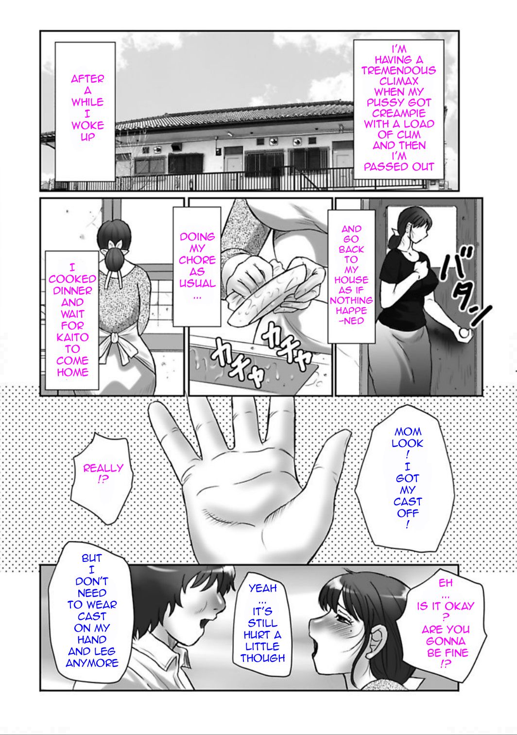 [Fuusen Club]Haha Kangoku Manji[English] [Digital] Page 92