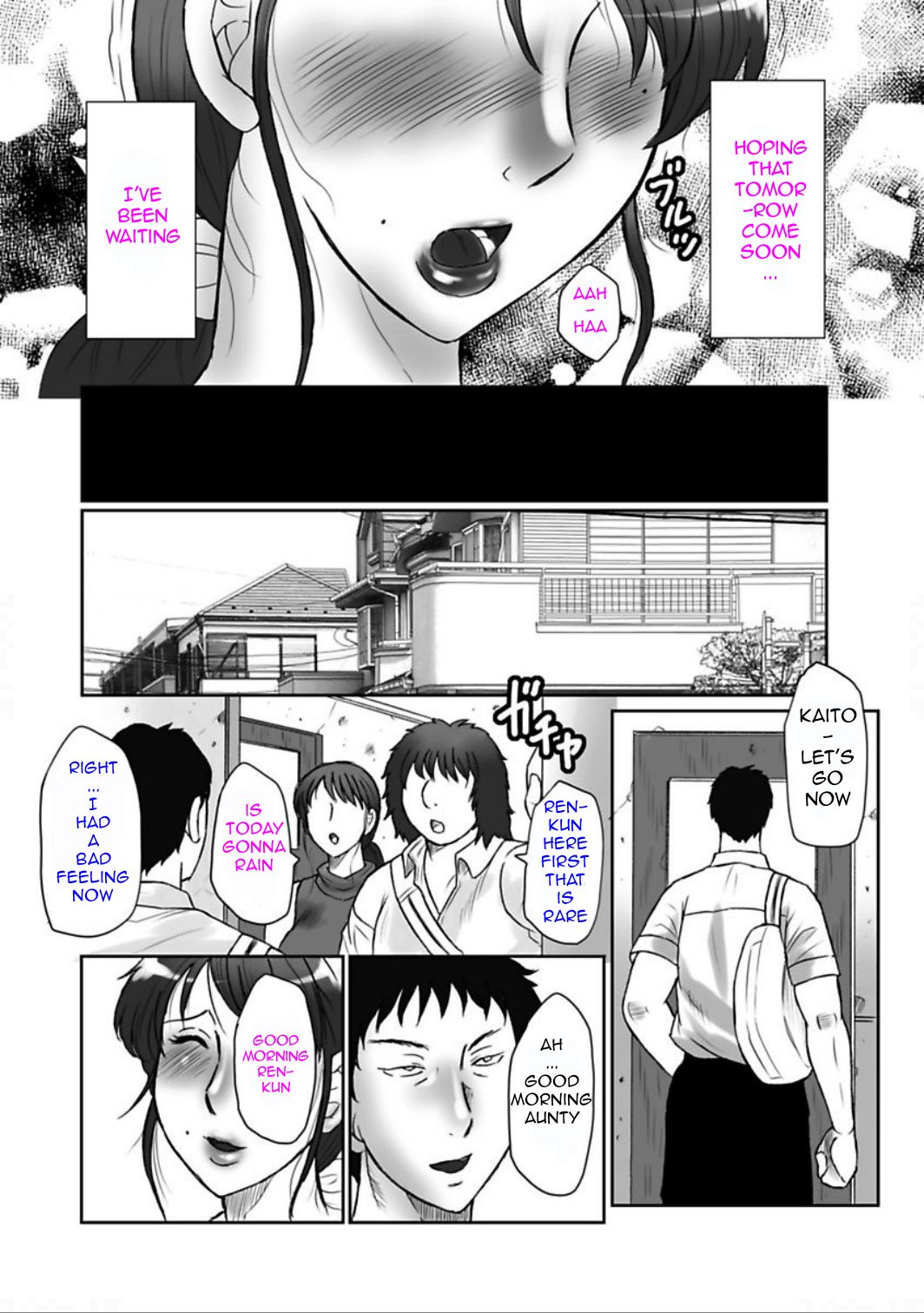 [Fuusen Club]Haha Kangoku Manji[English] [Digital] Page 94