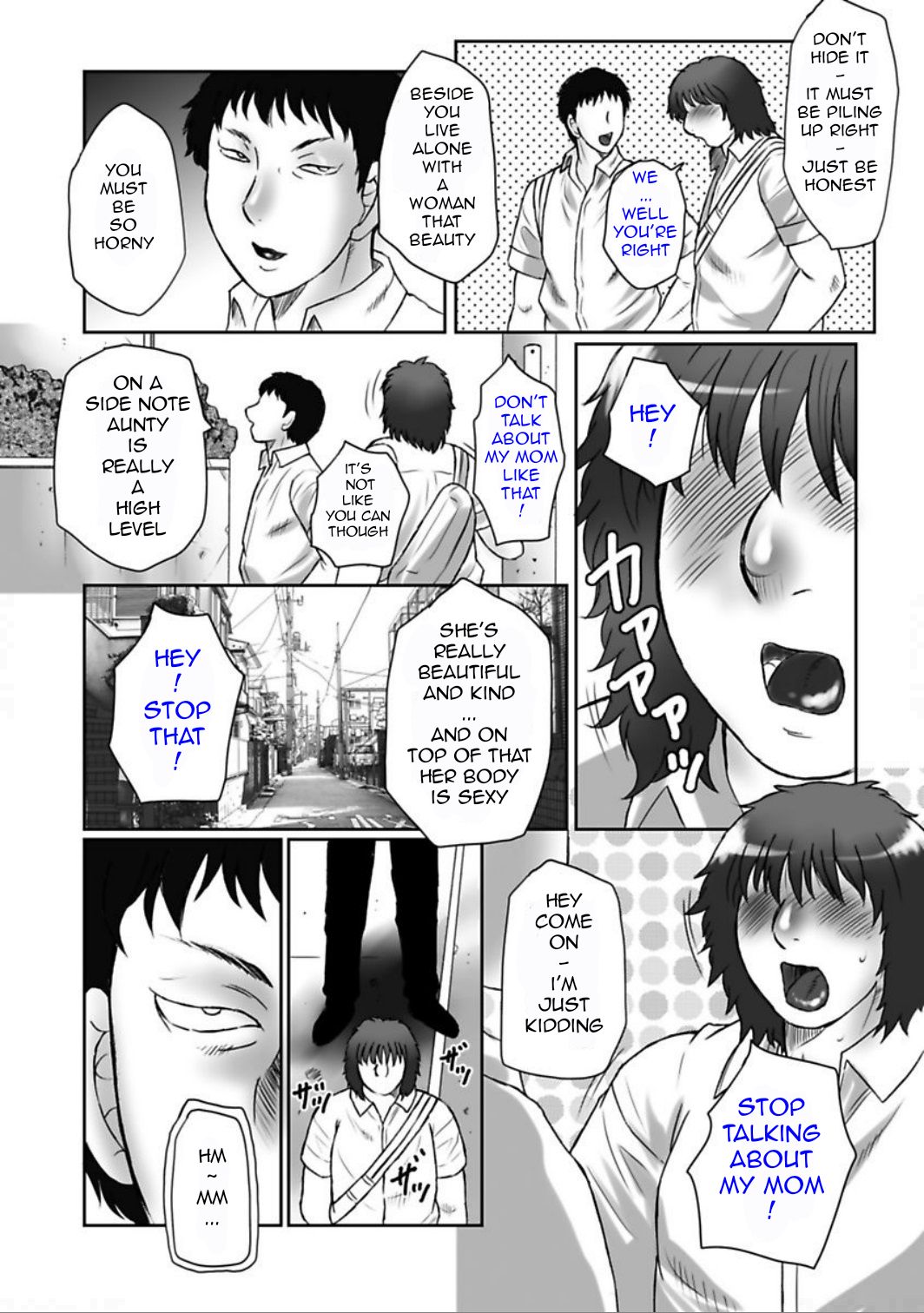 [Fuusen Club]Haha Kangoku Manji[English] [Digital] Page 96