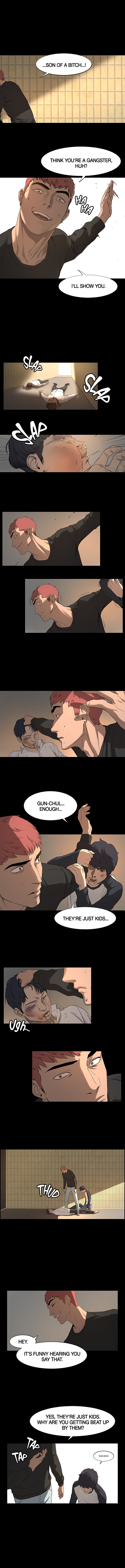 Complete Silent War/ My Kingdom Manhwa Download Link(Best Available Quality) Page 10
