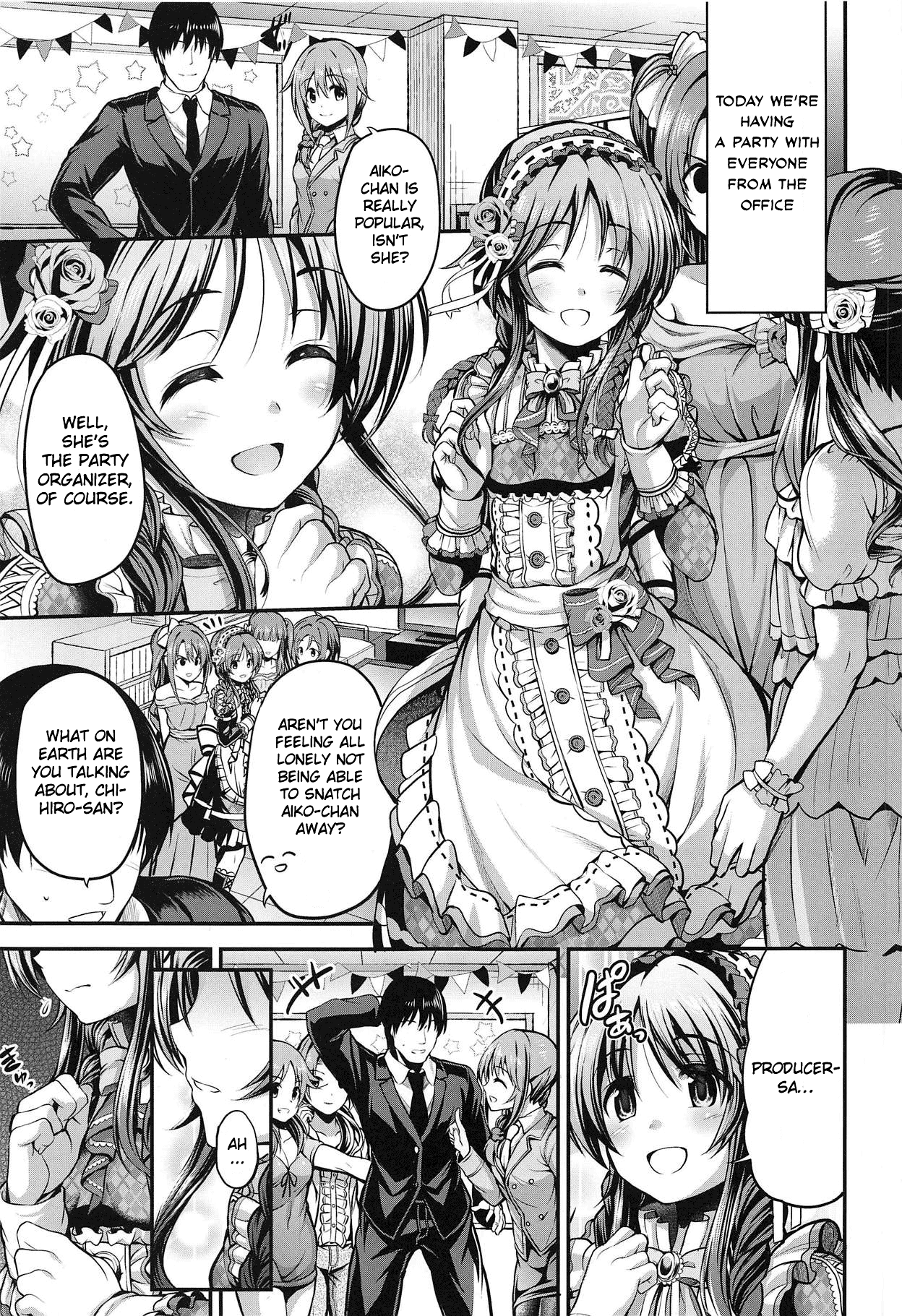 (C95) [listless time (ment)]Watashi no Ookami-san 4(THE IDOLM@STER CINDERELLA GIRLS) [English] [1 2 Translations] Page 2