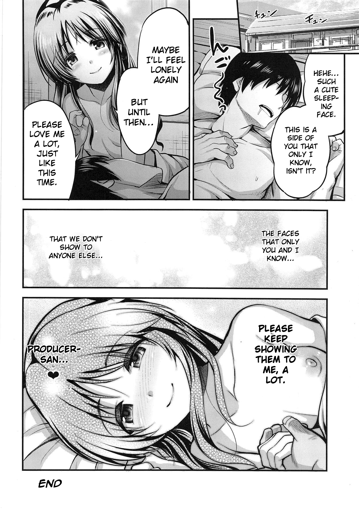 (C95) [listless time (ment)]Watashi no Ookami-san 4(THE IDOLM@STER CINDERELLA GIRLS) [English] [1 2 Translations] Page 21