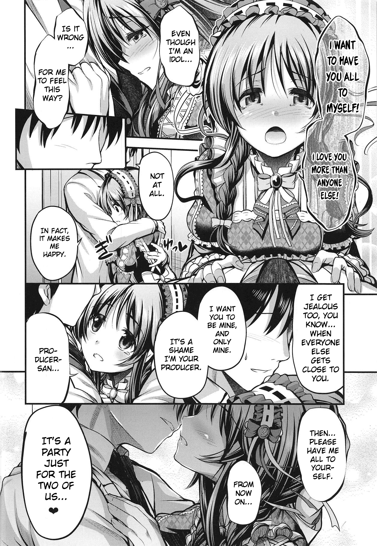 (C95) [listless time (ment)]Watashi no Ookami-san 4(THE IDOLM@STER CINDERELLA GIRLS) [English] [1 2 Translations] Page 5