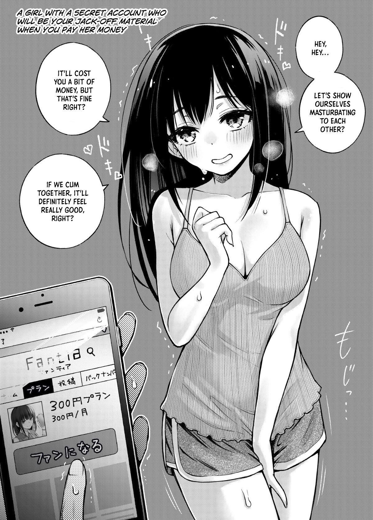 [Doji Ro Books (Doji Ro)]#Yuuryou Shoujo [Kougaku Shien Ban] ~Okane o Harau to ○○ Shite Kureru Onnanoko~ | #Paid Girls [Big Money Edition] ~Girls Who Will Have Sex With You When You Pay Them~[English] [ChudTL] Page 10