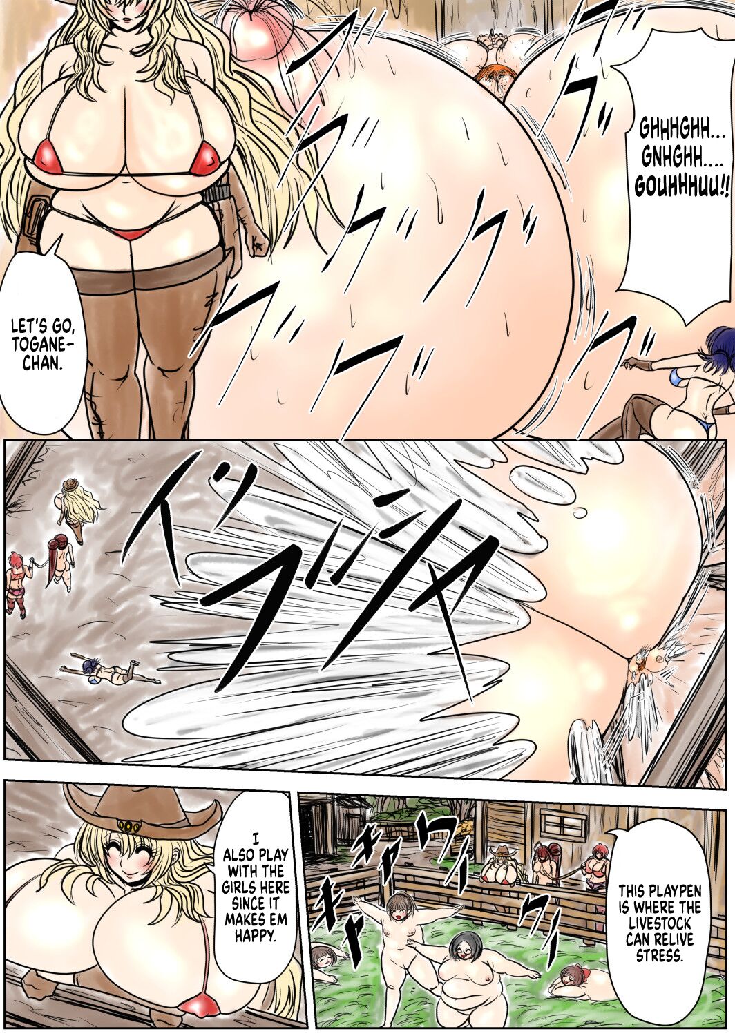 [Fukuraminto]Shibou Yuugi Dai 5 tou[English] Page 10