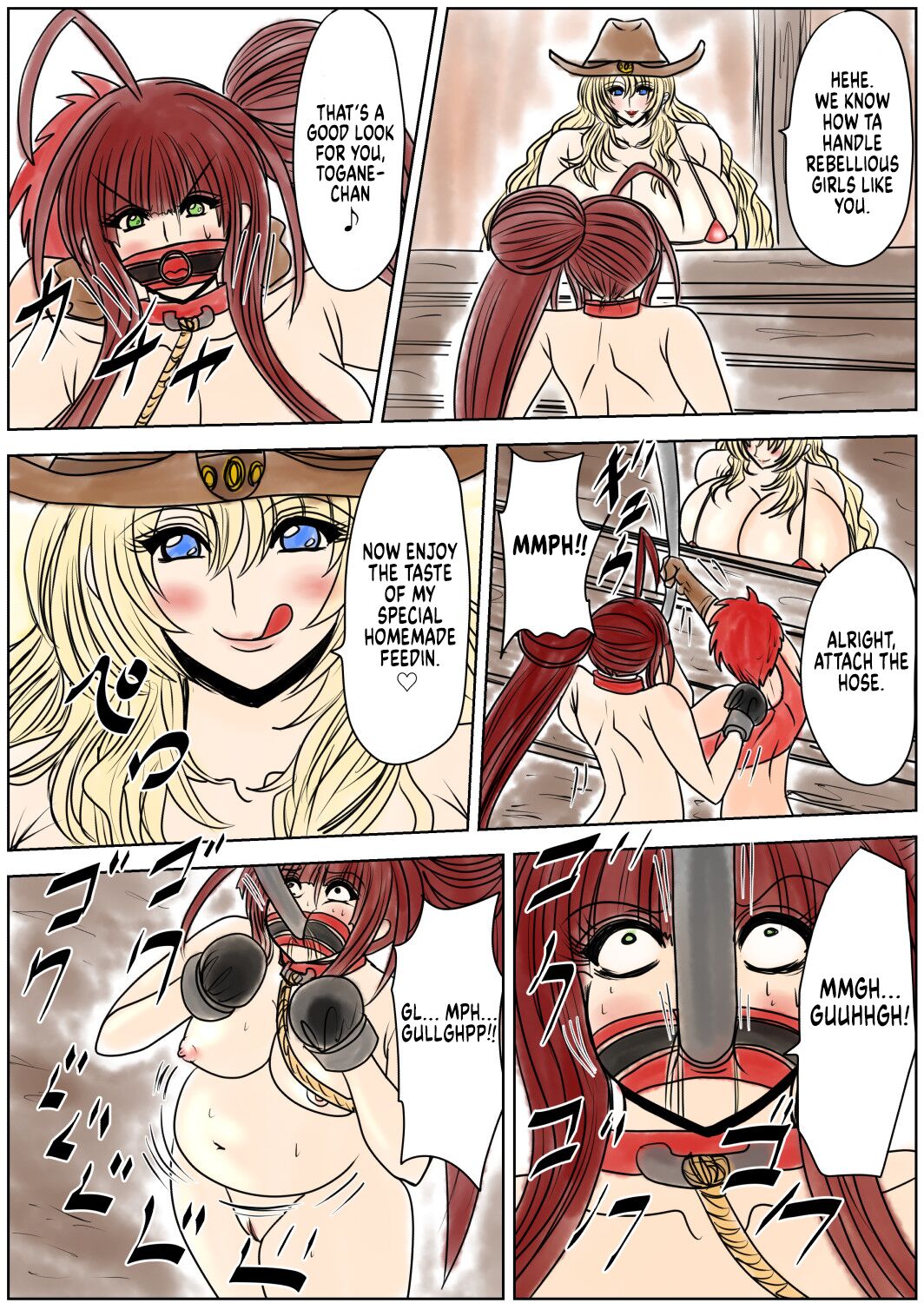 [Fukuraminto]Shibou Yuugi Dai 5 tou[English] Page 13