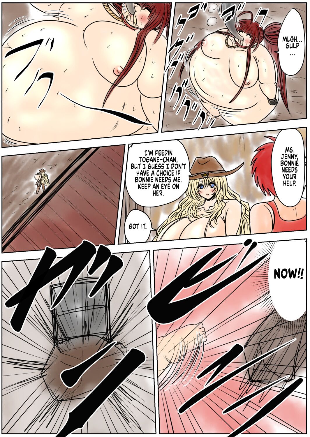 [Fukuraminto]Shibou Yuugi Dai 5 tou[English] Page 18