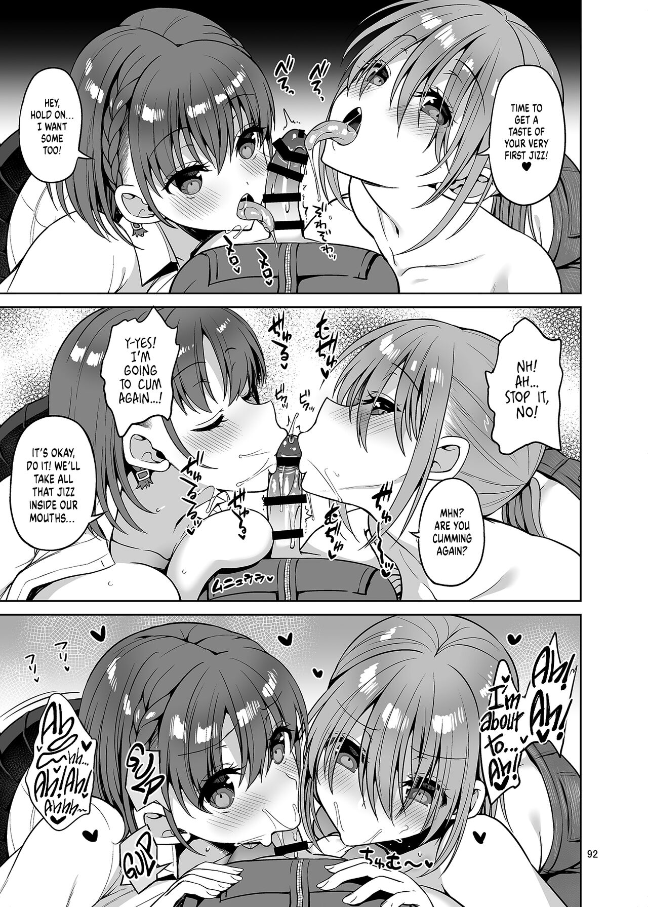 [Akapenguin (Asahina Hikage)]Tawawa na Anoko Tachi(Getsuyoubi no Tawawa) [English] [head empty] [Digital] Page 10