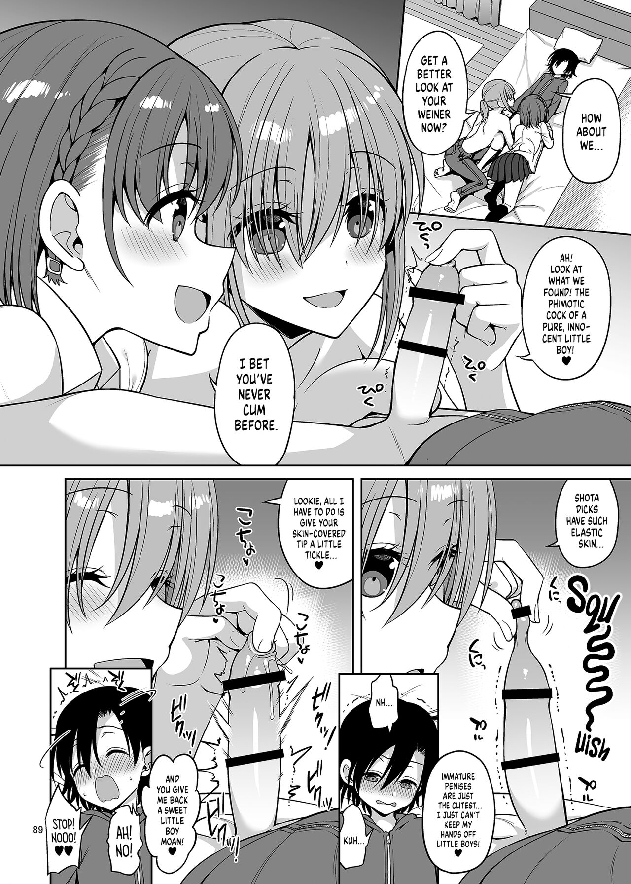 [Akapenguin (Asahina Hikage)]Tawawa na Anoko Tachi(Getsuyoubi no Tawawa) [English] [head empty] [Digital] Page 7