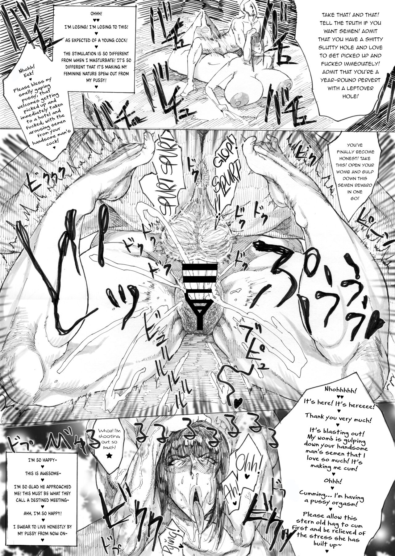 [Acesulfame Kei]Slutty Women | Fushidarana Onnatachi[English] [Rinruririn] Page 14