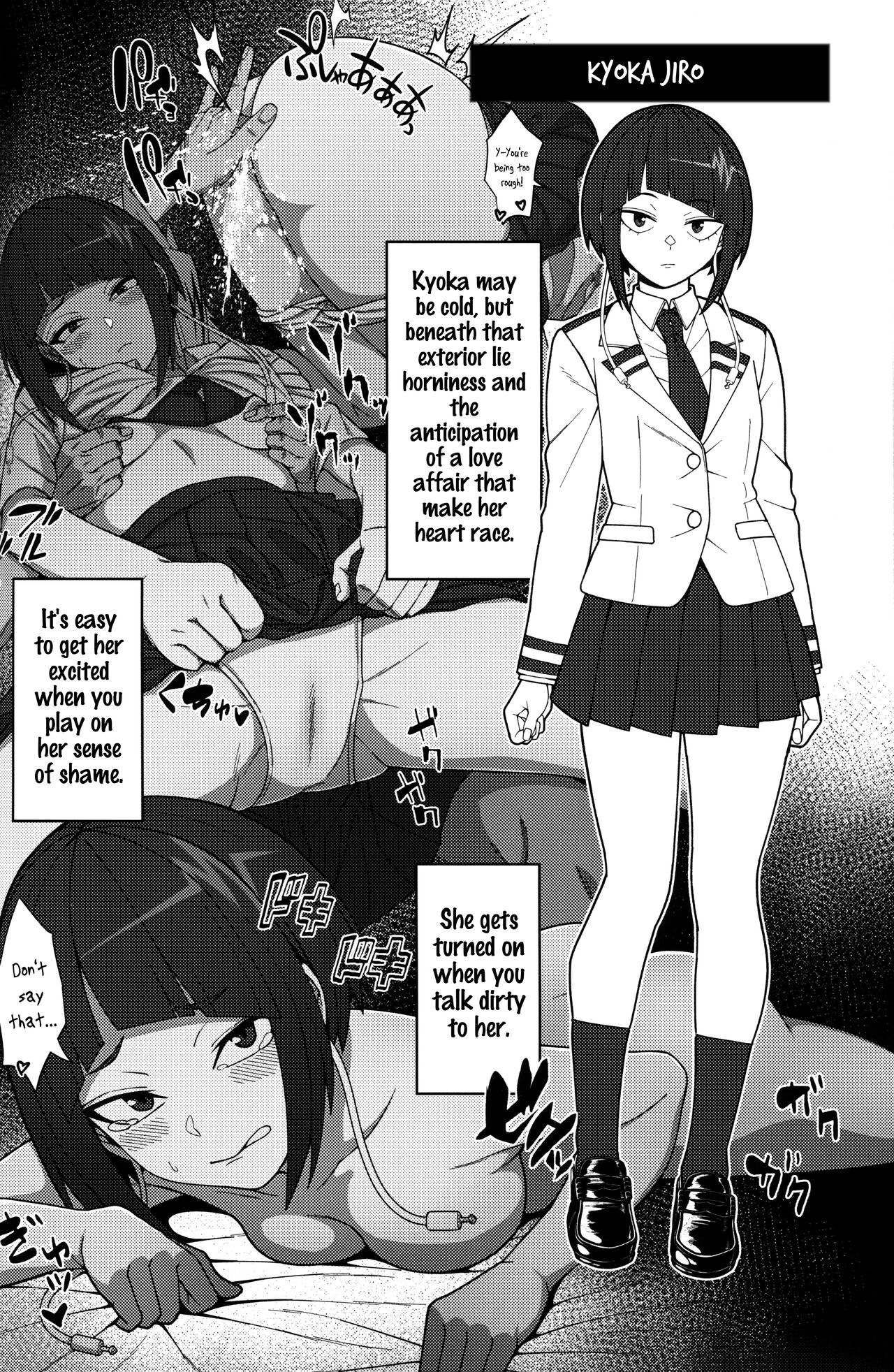 (C101) [cobalt green (Kobaji)]Himitsu no Kao | Their secret faces(My Hero Academia) [English] [joobuspaidatr] Page 11