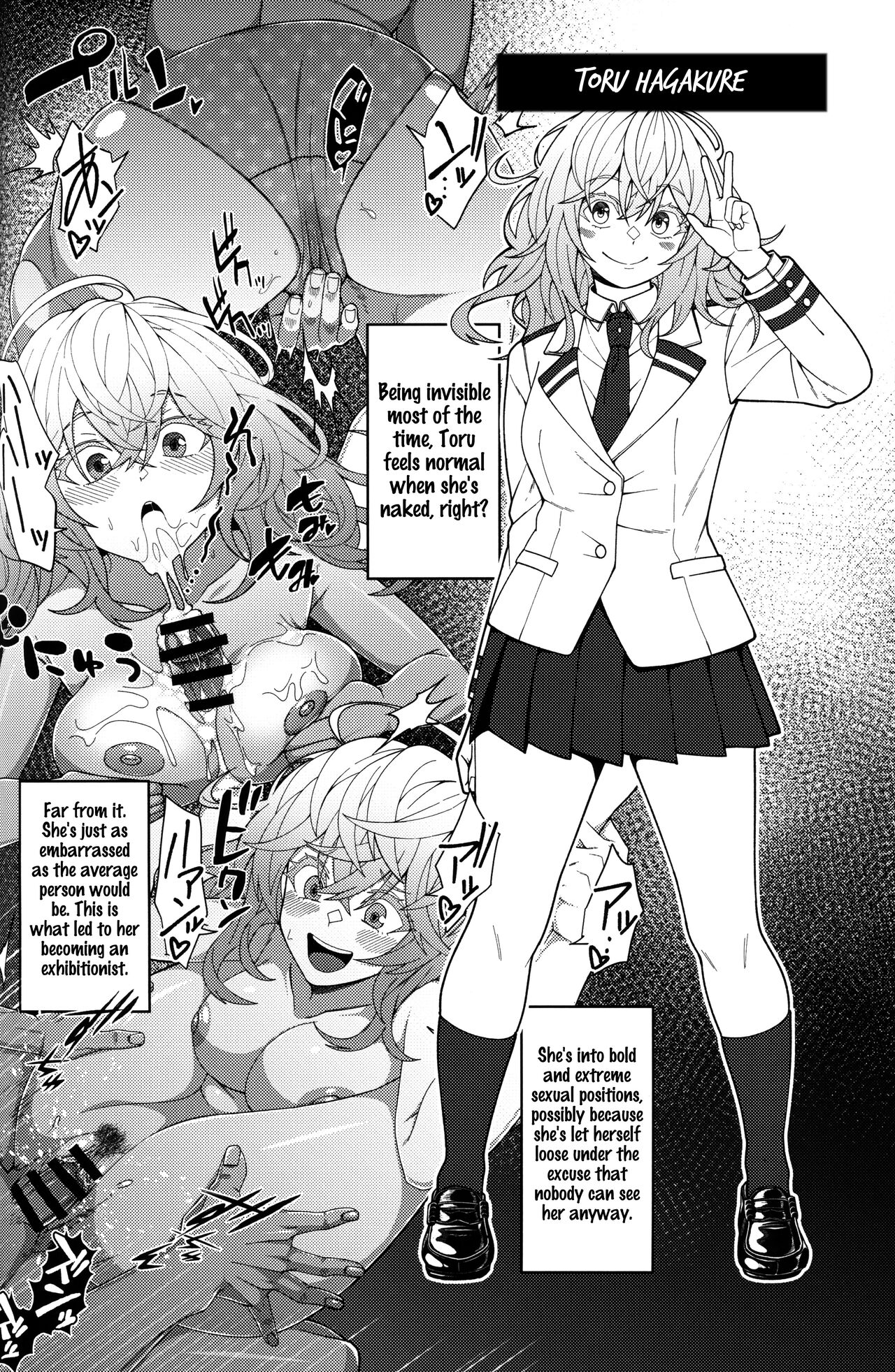 (C101) [cobalt green (Kobaji)]Himitsu no Kao | Their secret faces(My Hero Academia) [English] [joobuspaidatr] Page 15