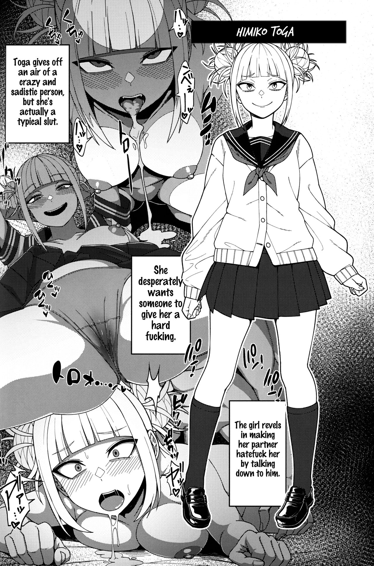 (C101) [cobalt green (Kobaji)]Himitsu no Kao | Their secret faces(My Hero Academia) [English] [joobuspaidatr] Page 17