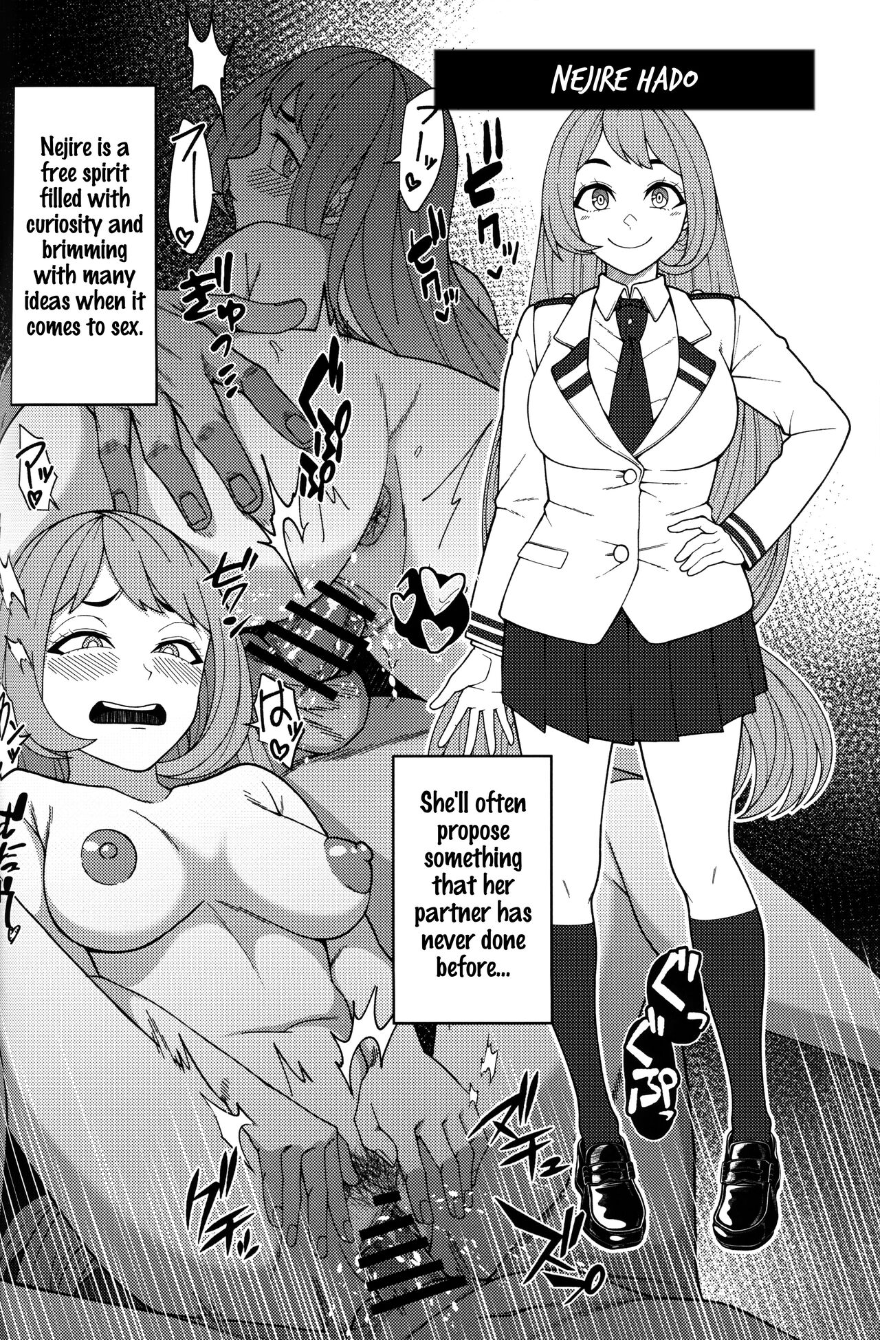 (C101) [cobalt green (Kobaji)]Himitsu no Kao | Their secret faces(My Hero Academia) [English] [joobuspaidatr] Page 21