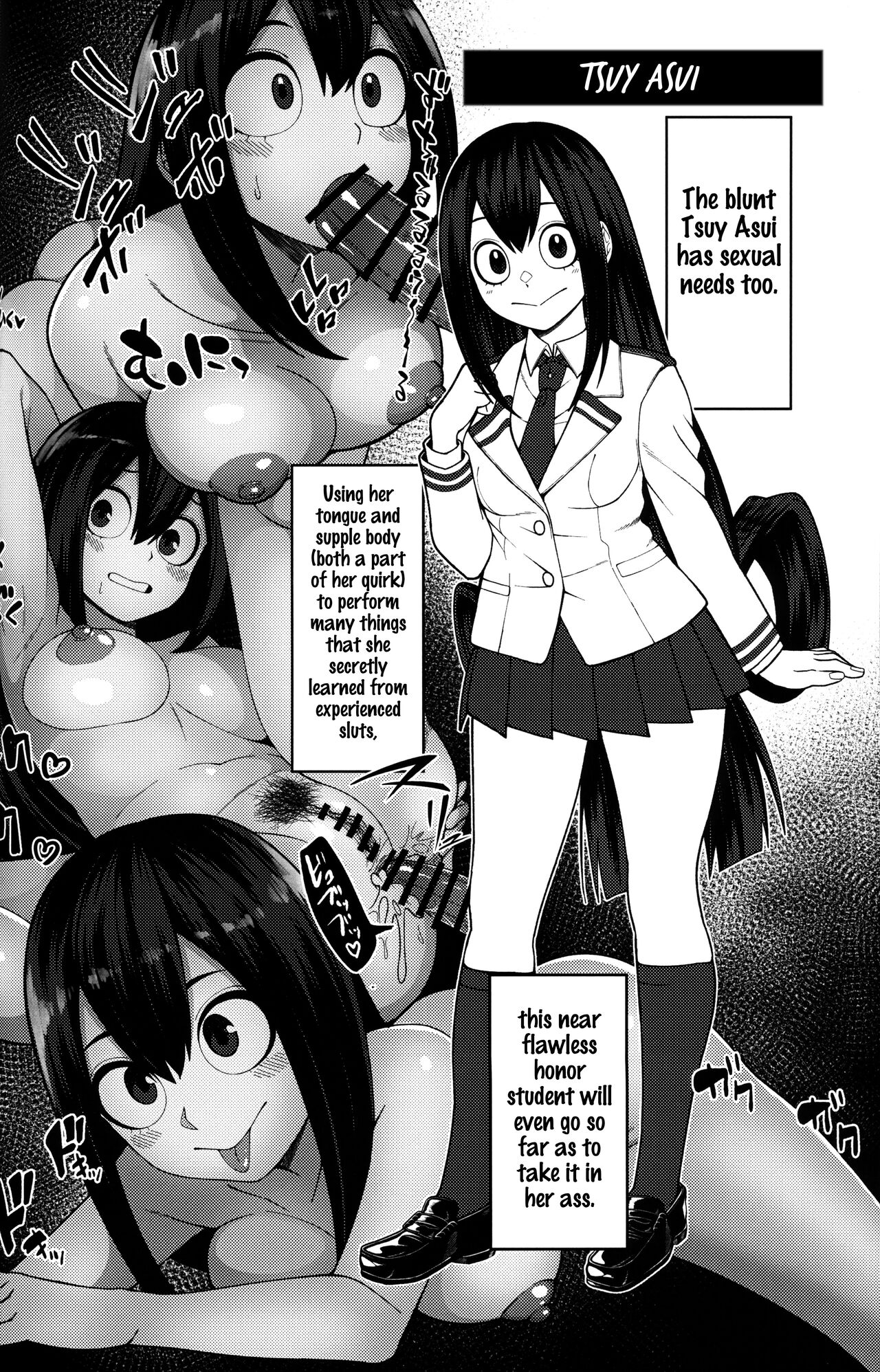 (C101) [cobalt green (Kobaji)]Himitsu no Kao | Their secret faces(My Hero Academia) [English] [joobuspaidatr] Page 7