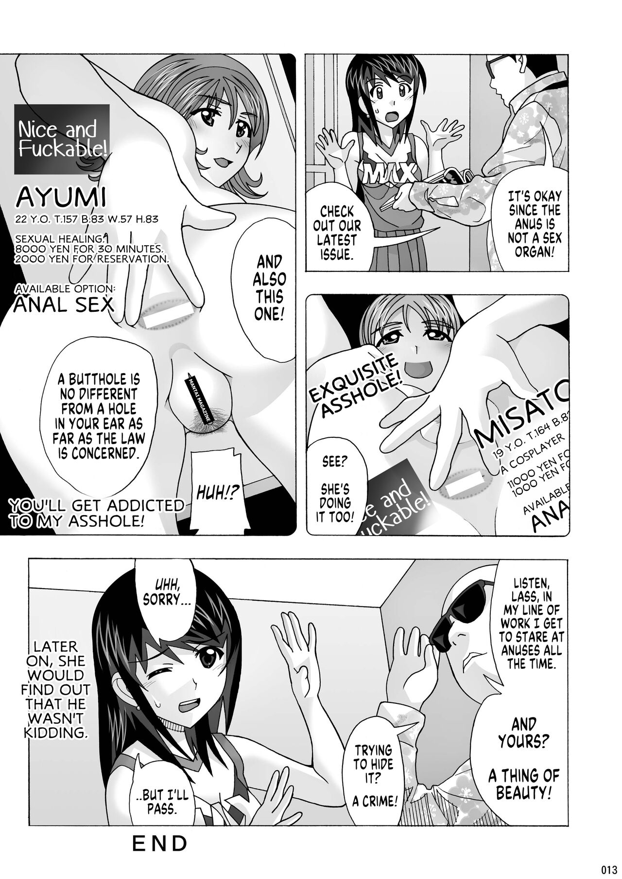 [AB NORMAL (NEW AB)]Tonari no Fuudol Soushuuhen 1 Fashion Massage-ten Ch.1-3 | My Neighbor is a Sex Worker Anthology 1 "Fashion Massage Establishment" Ch.1-3[English] [MegaFagget] [Digital] Page 12