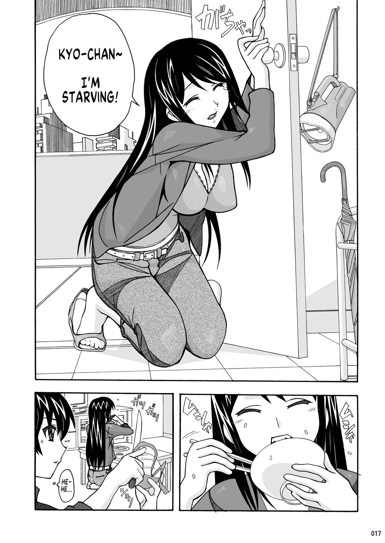 [AB NORMAL (NEW AB)]Tonari no Fuudol Soushuuhen 1 Fashion Massage-ten Ch.1-3 | My Neighbor is a Sex Worker Anthology 1 "Fashion Massage Establishment" Ch.1-3[English] [MegaFagget] [Digital] Page 16